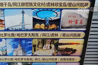 188体育官网入口app截图4